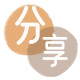 阳江信用卡商家平台☀️诚信信用卡24小时在线接单 - 花呗提现信用卡